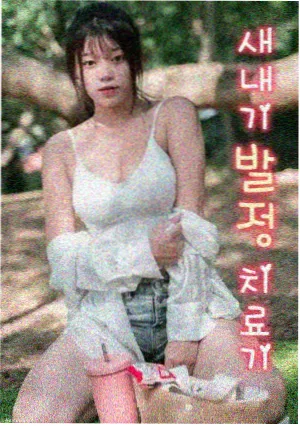 AI漫剧《星轨回响》幕后分镜解析